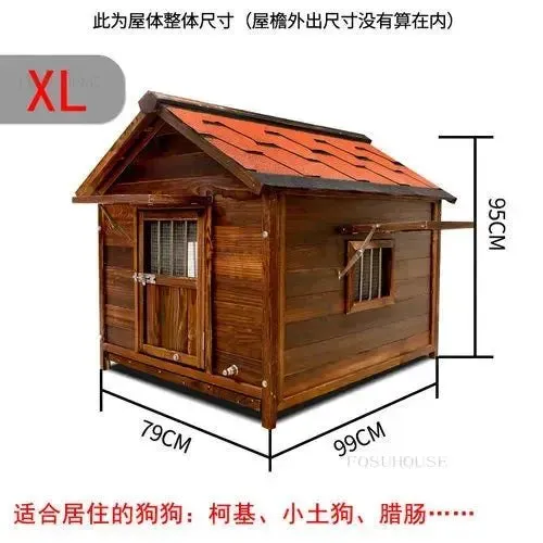Home Solid Wood Dog Houses Outdoor Rainproof Pet Kennel Indoor Winter Warm Dog House Large Dog Waterproof Four Seasons Universal
