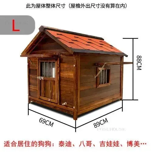 Home Solid Wood Dog Houses Outdoor Rainproof Pet Kennel Indoor Winter Warm Dog House Large Dog Waterproof Four Seasons Universal