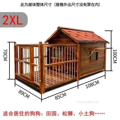Home Solid Wood Dog Houses Outdoor Rainproof Pet Kennel Indoor Winter Warm Dog House Large Dog Waterproof Four Seasons Universal